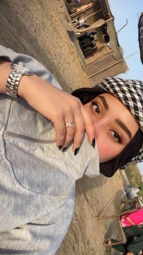 basmala